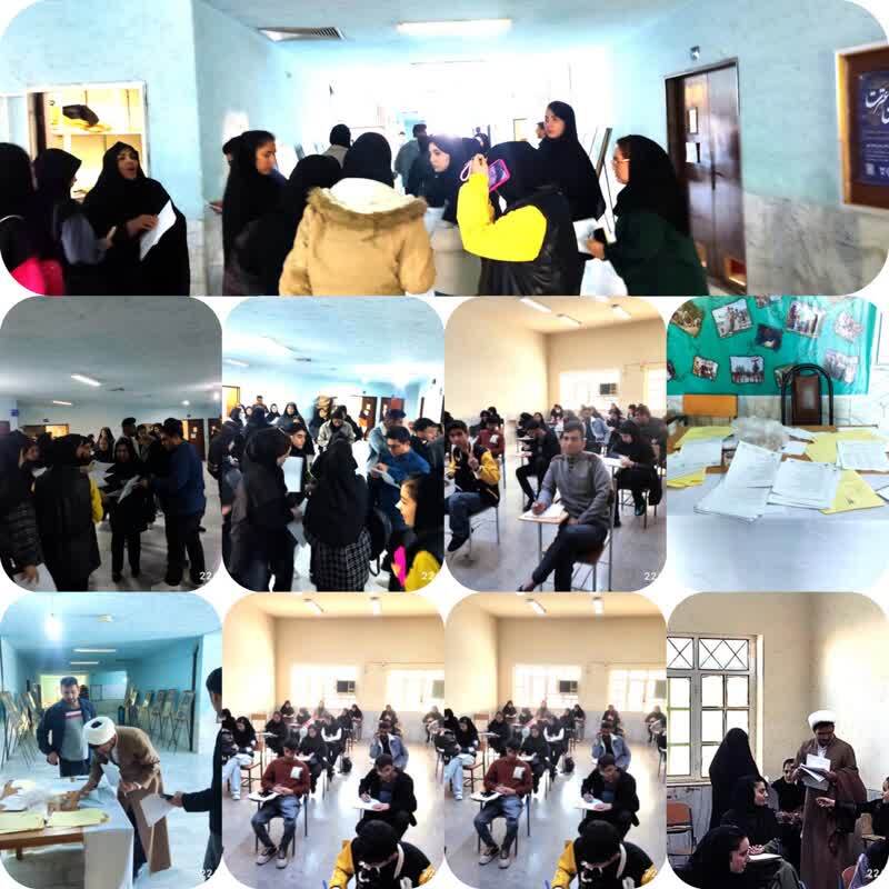 جزئیاتی از بیست و نهمین دوره مسابقات سراسری قرآن و عترت؛ از سبک زندگی اسلامی تا بخش هنری و فناوری