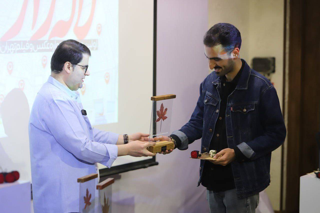 معرفی آثار برتر «جشنواره فیلم عکس تهران؛ لالهزار» معرفی آثار برتر «جشنواره فیلم عکس تهران؛ لالهزار»