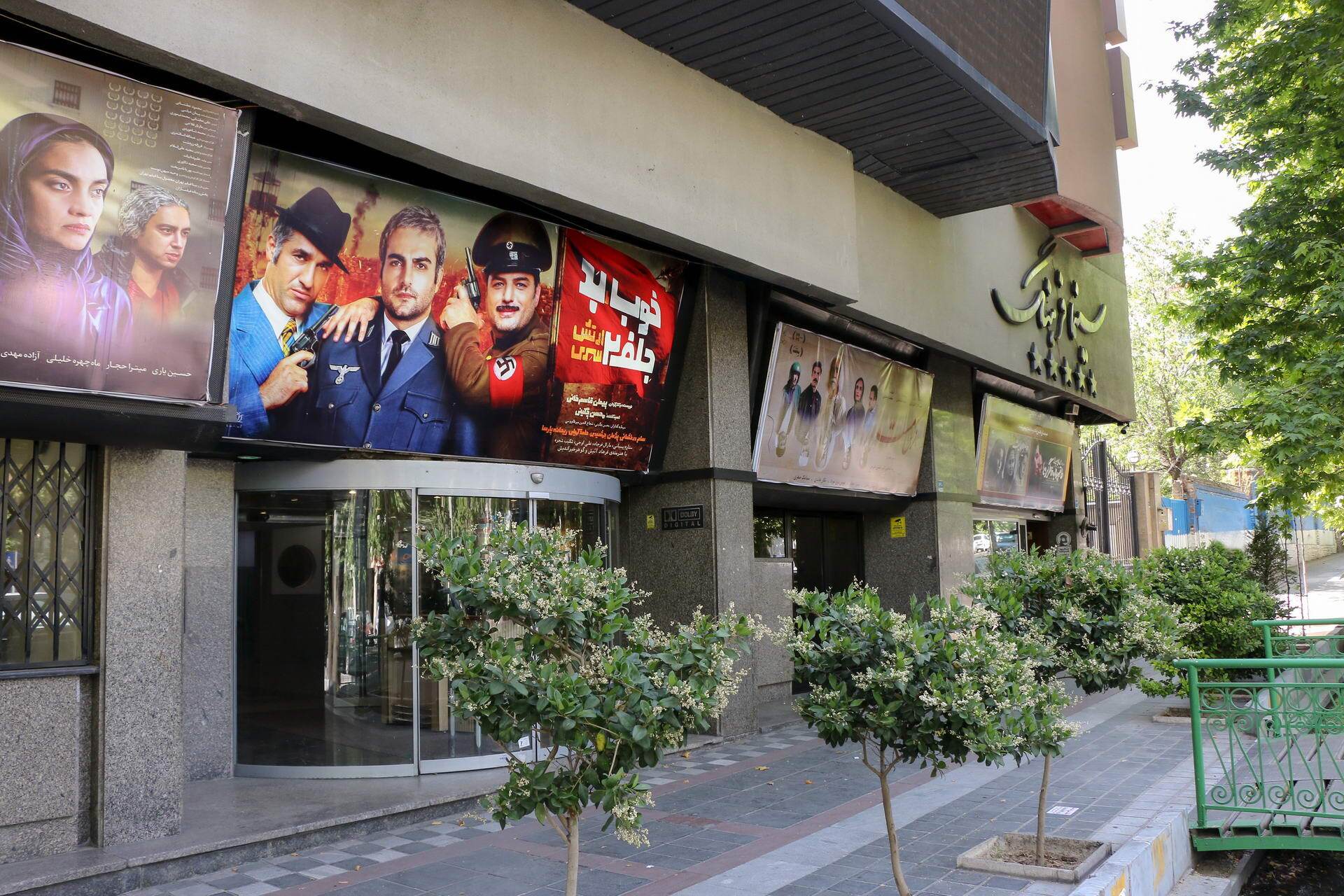 تعداد سالن زیاد باشد، سینماداران به اکران مستند علاقه نشان میدهند تعداد سالن زیاد باشد، سینماداران به اکران مستند علاقه نشان میدهند