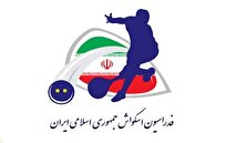 شکایت از رئیس فدراسیونی که خودش را ثبت نام و رئیس کرد!+اسناد