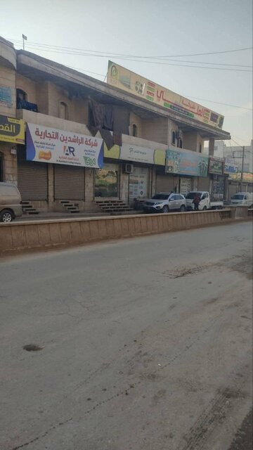 اعتراض و اعتصاب مخالفان رژیم جولانی در ادلب و حلب اعتراض و اعتصاب مخالفان رژیم جولانی در ادلب و حلب