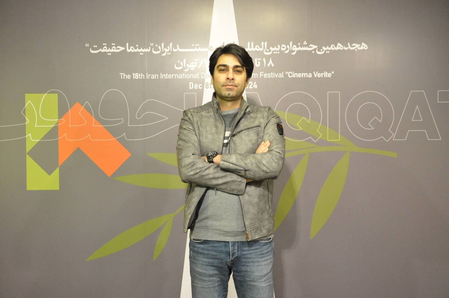 «مدقالچی به روایت مدقالچی» مستندی که تولیدش ۱۵ سال طول کشید/ آغاز اکران پرتره یک صدای خاطره‌ساز در گروه هنر و تجربه
