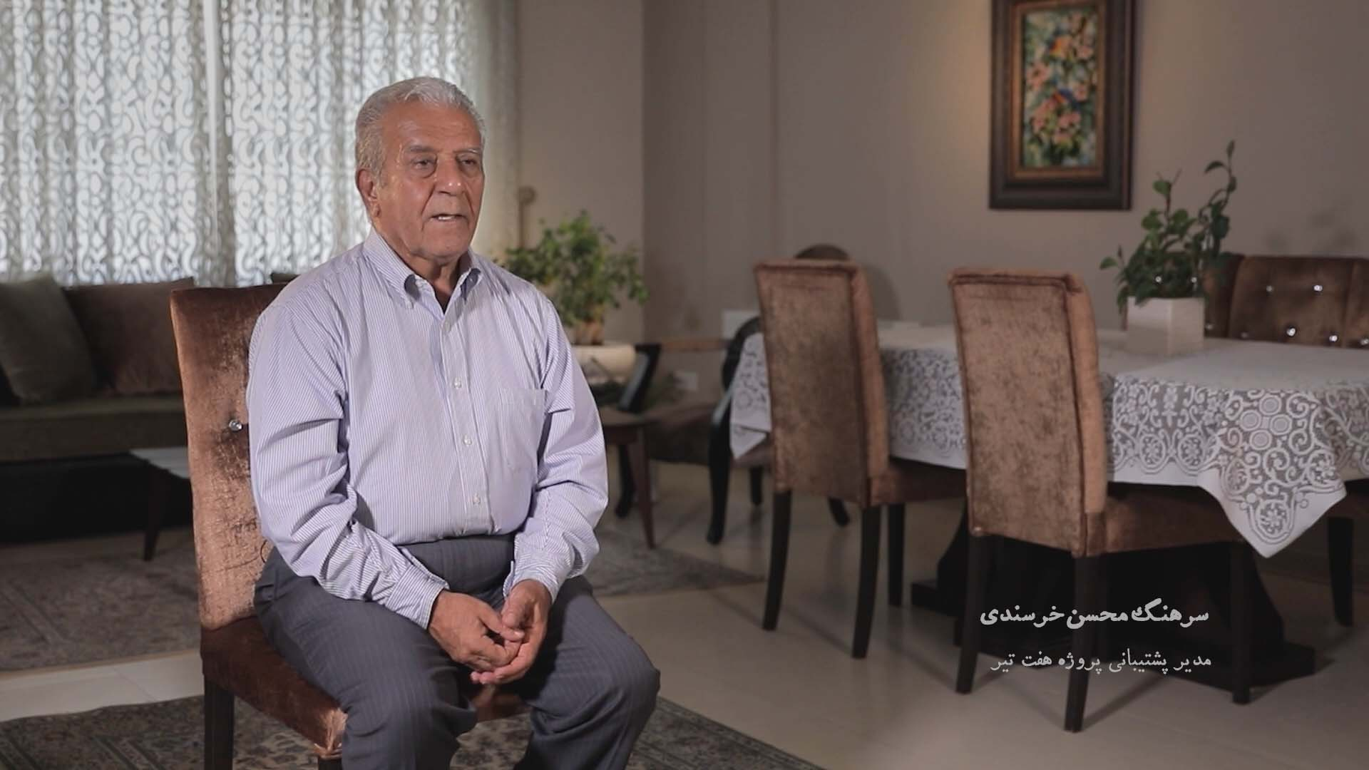 مستند «بمبها میآیند»؛ بازخوانی یک تهدید تاریخی مستند «بمبها میآیند»؛ بازخوانی یک تهدید تاریخی