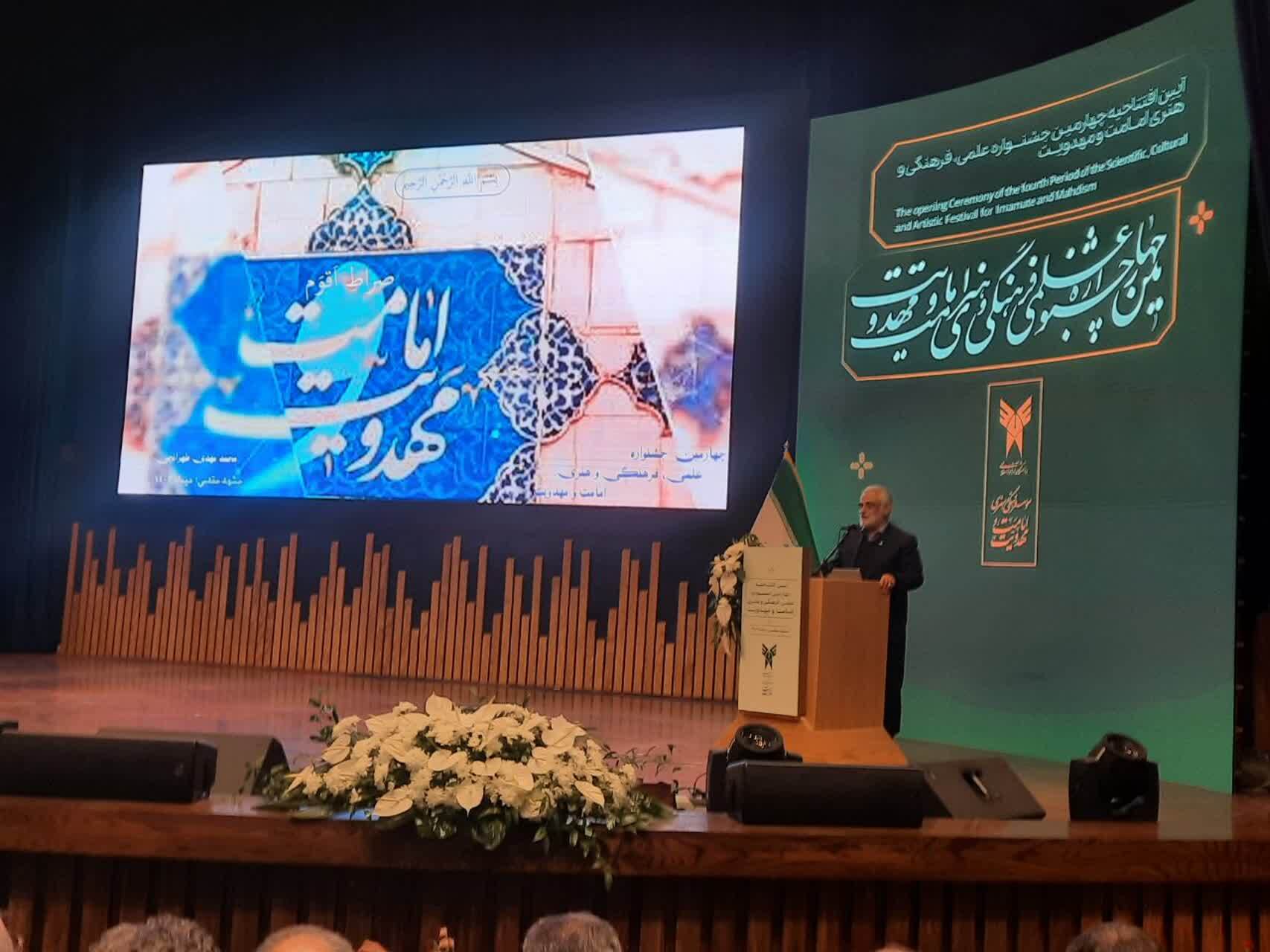 طهرانچی: برنامههای کشوری جشنواره امامت و مهدویت بلوغ یافتهاند؛ بابی برای اقتدا به امام علی(ع) طهرانچی: برنامههای کشوری جشنواره امامت و مهدویت بلوغ یافتهاند؛ بابی برای اقتدا به امام علی(ع)