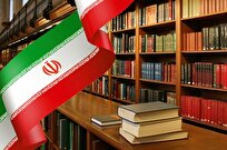 تأثیر-سیاست‌های-علمی-بر-گسترش-پژوهش-در-ایران