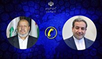 قدردانی-حماس-از-حمایت‌های-رهبری-دولت-و-ملت-ایران-عراقچی-بر-استمرار-حمایت-از-آرمان-فلسطین-تأکید-کرد