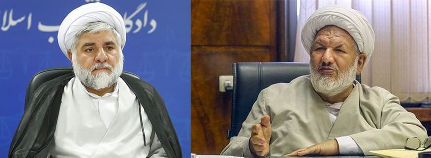 تیراندازی در میدان ارک تهران/ دو قاضی شهید شدند دو نفر مجروح+ فیلم و عکس تیراندازی در میدان ارک تهران/ دو قاضی شهید شدند دو نفر مجروح+ فیلم و عکس