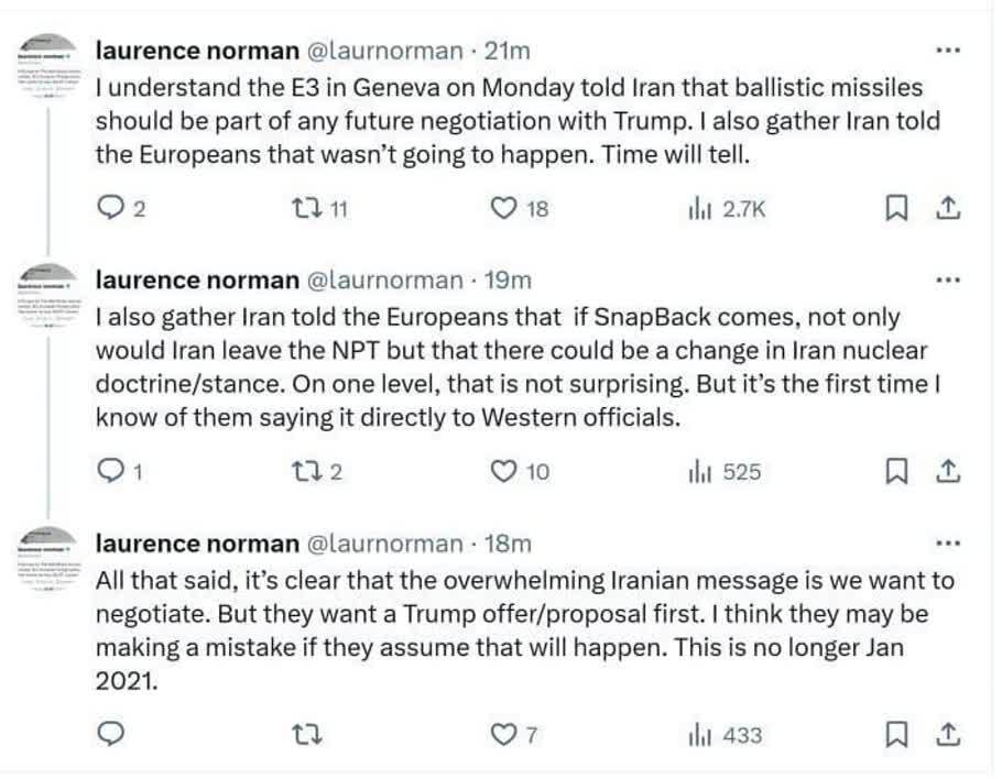 ایران خطاب به غربیها: فعال شدن اسنپ بک یعنی خروج ایران از NPT و تغییر دکترین هستهای ایران ایران خطاب به غربیها: فعال شدن اسنپ بک یعنی خروج ایران از NPT و تغییر دکترین هستهای ایران