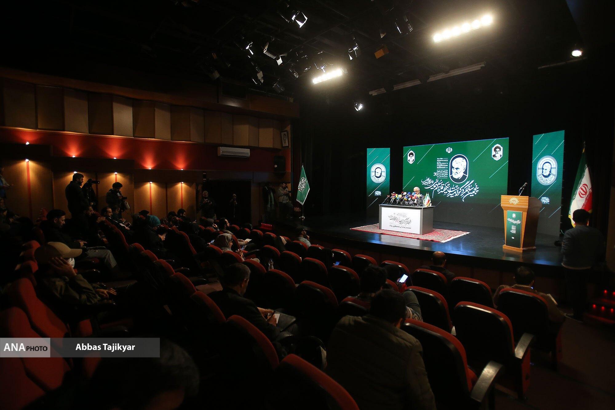 «سرباز وظیفه پاسدار قاسم سلیمانی» شعار پنجمین سالگرد شهادت حاج قاسم شد «سرباز وظیفه پاسدار قاسم سلیمانی» شعار پنجمین سالگرد شهادت حاج قاسم شد