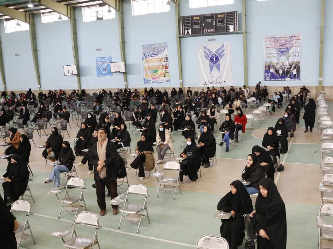 مسابقات قرآن و عترت دانشگاه آزاد در ایستگاه 29؛ از سبک زندگی اسلامی تا هنر و فناوری