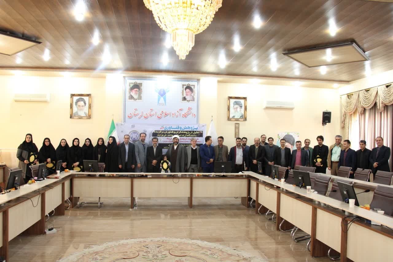 حرکت به سمت پژوهش تقاضامحور برای حل مشکلات کشور حرکت به سمت پژوهش تقاضامحور برای حل مشکلات کشور