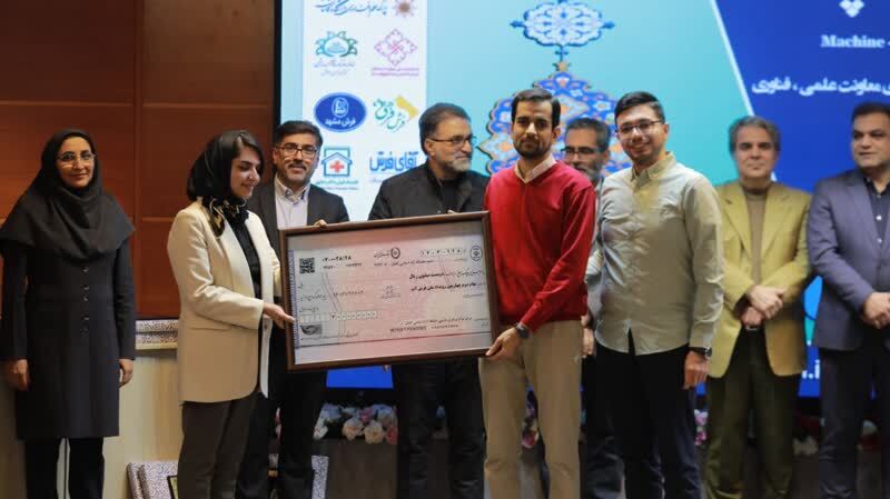 معرفی تیمهای برتر استارتآپی چهارمین رویداد ملی فرشآپ معرفی تیمهای برتر استارتآپی چهارمین رویداد ملی فرشآپ