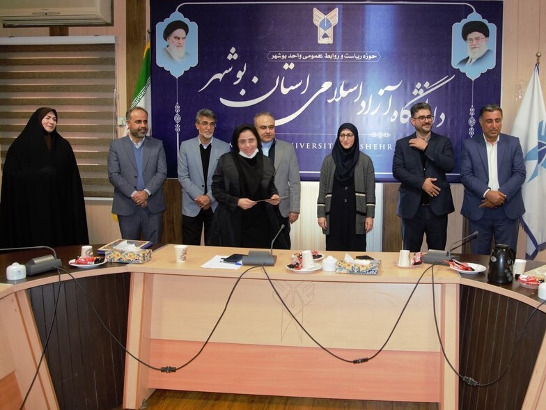 کسب رتبه «ب» مجلات علمی وزارت علوم توسط فصلنامه علمی مخابرات جنوب کسب رتبه «ب» مجلات علمی وزارت علوم توسط فصلنامه علمی مخابرات جنوب