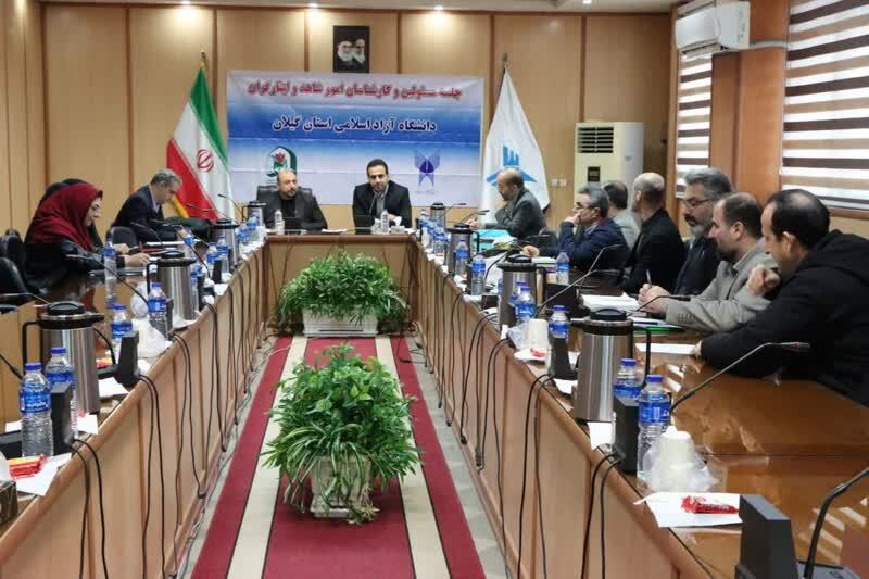 واحدهای دانشگاهی مراکز استانها نسبت به برگزاری کنگره شهدا اقدام کنند واحدهای دانشگاهی مراکز استانها نسبت به برگزاری کنگره شهدا اقدام کنند