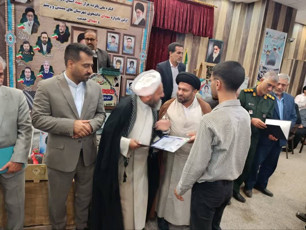 از نهضت تولید علم بومی و دینی تا ترویج فرهنگ اسلامی در محیطهای علمی از نهضت تولید علم بومی و دینی تا ترویج فرهنگ اسلامی در محیطهای علمی