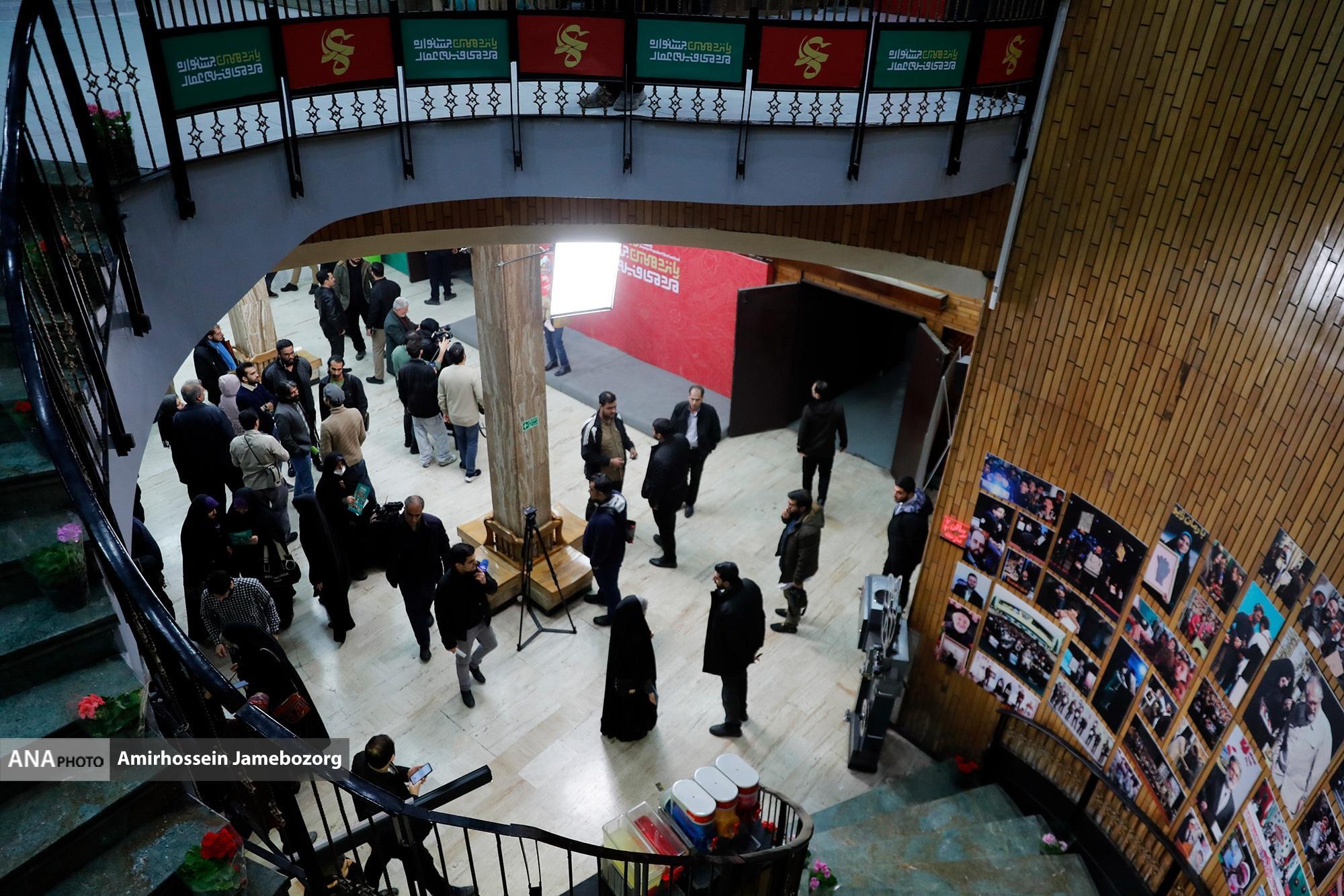 آغاز پانزدهمین جشنواره  فیلم عمار/ مرضیه هاشمی: چیزهای زیادی برای گفتن داریم که حالا وقت گفتن آن است