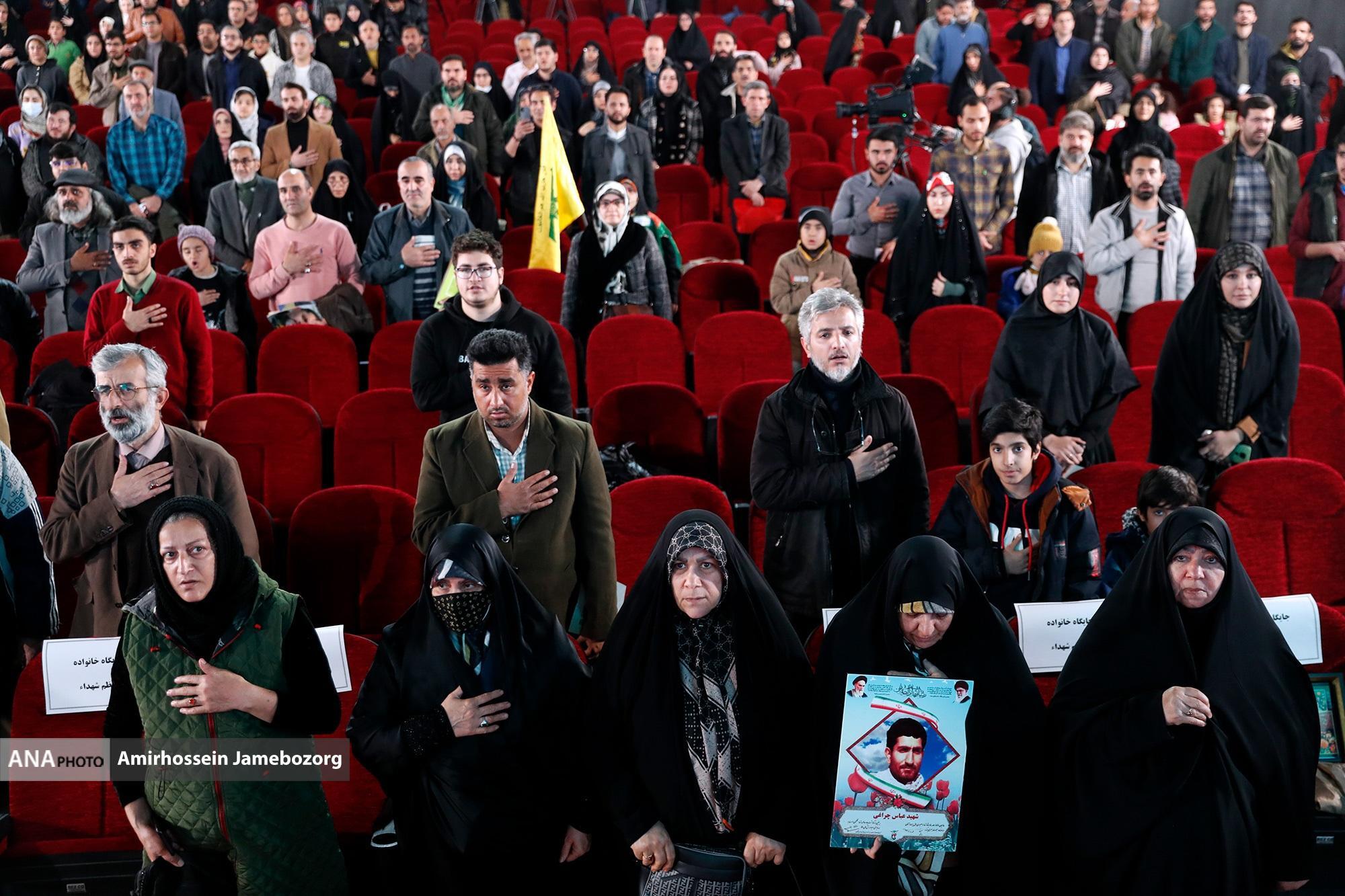 آغاز پانزدهمین جشنواره فیلم عمار/ مرضیه هاشمی: چیزهای زیادی برای گفتن داریم که حالا وقت گفتن آن است آغاز پانزدهمین جشنواره فیلم عمار/ مرضیه هاشمی: چیزهای زیادی برای گفتن داریم که حالا وقت گفتن آن است