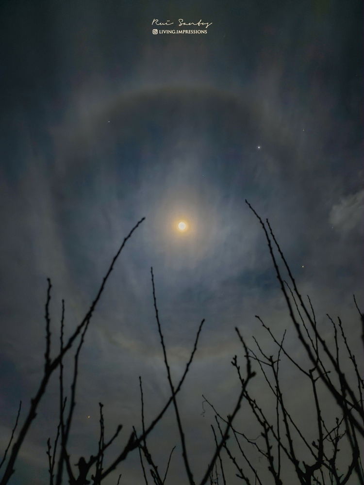 تصاویر نجومی هشتم دی (۲۸ دسامبر)