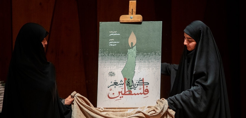 حجتالاسلام قمی: شاعران خادمان مکتب حاج قاسم و مکتب مقاومت هستند حجتالاسلام قمی: شاعران خادمان مکتب حاج قاسم و مکتب مقاومت هستند