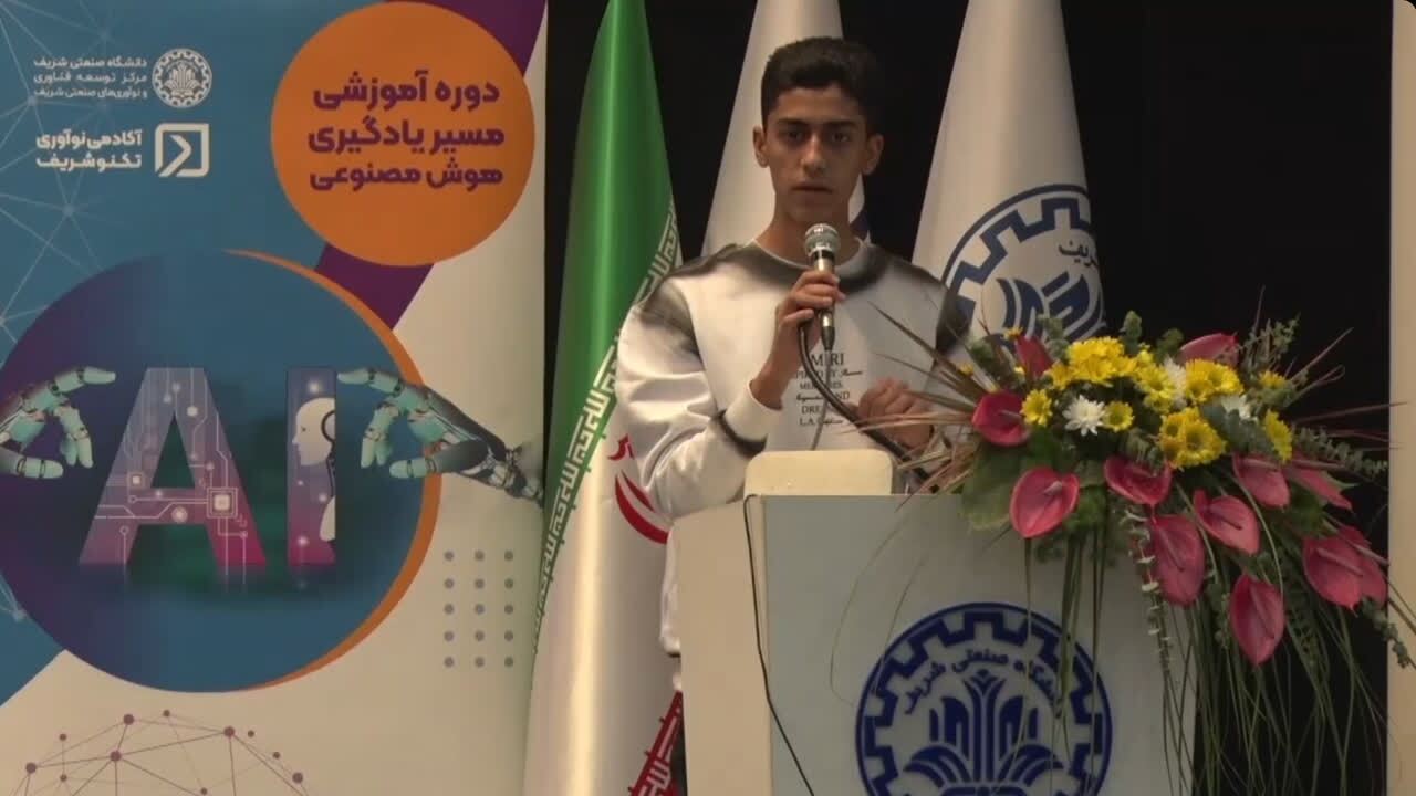 اینترنت اشیاء اینترنت اشیاء