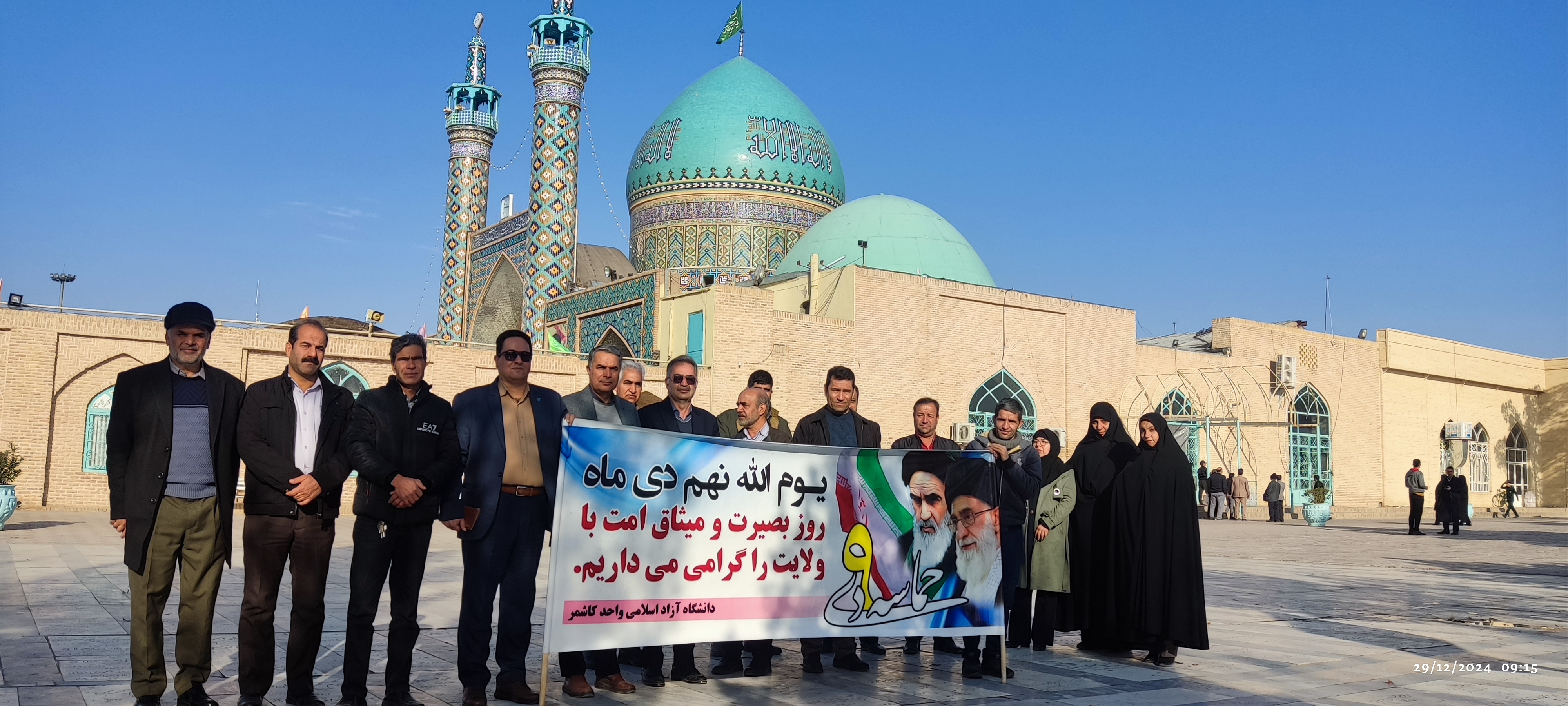 ففففففففففففففففففف ففففففففففففففففففف