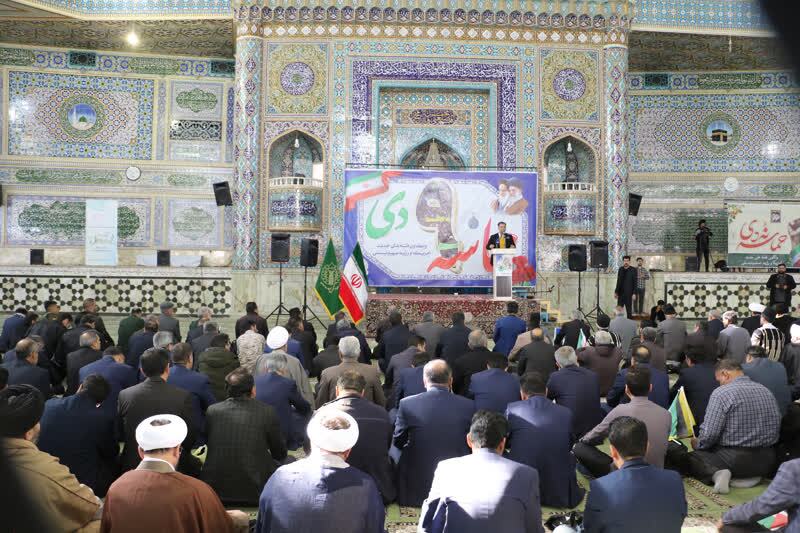 ففففففففففففففففففف