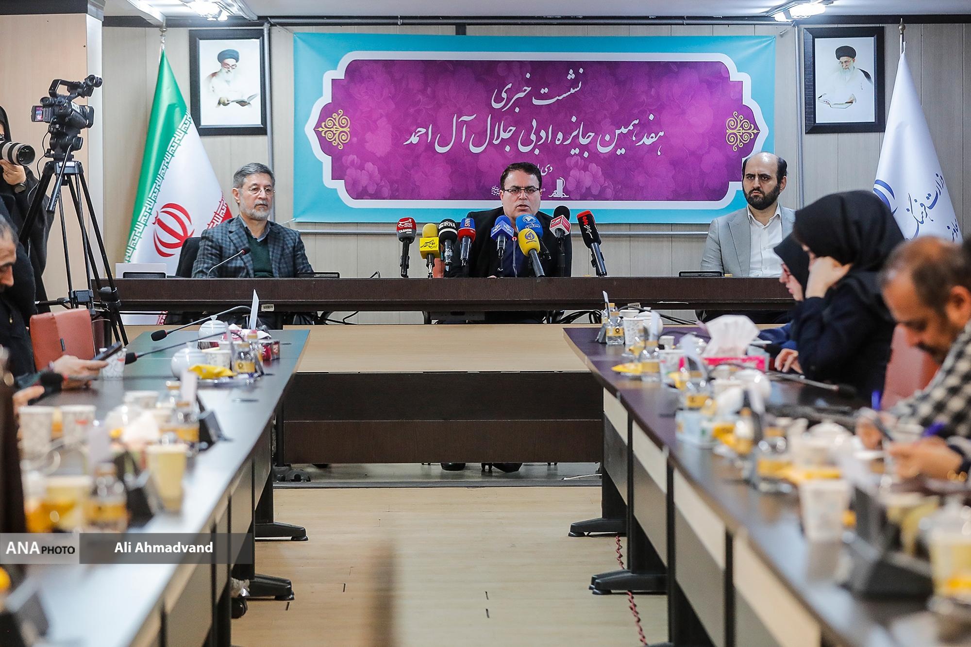 جایزه جلال ۵۰۰ میلیونی شد/ وصول ۲ هزار و ۵۰۰ اثر به رویداد هفدهم