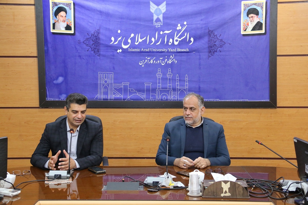 تقویت درآمدهای غیرشهریهای با ایجاد خروجیهای فناورانه تقویت درآمدهای غیرشهریهای با ایجاد خروجیهای فناورانه