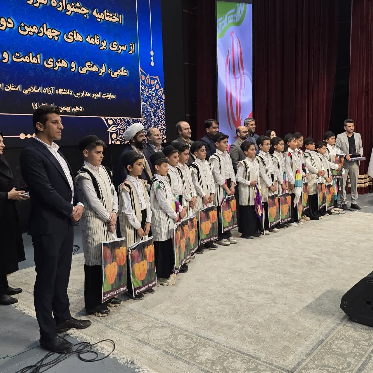 هزار صدا، یک نغمه؛ آوازه مدارس سما در جشنواره «سرود نغمه انتظار»