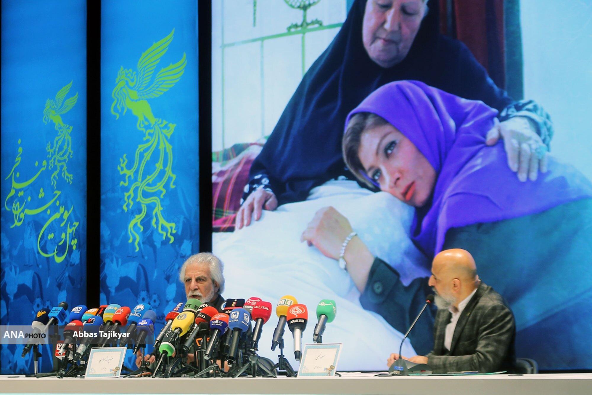 تجلیل از «والیزاده»، «الوند» و «رضا بابک» در افتتاحیه فیلم فجر/ به احترام سینما دبیری جشنواره را پذیرفتم تجلیل از «والیزاده»، «الوند» و «رضا بابک» در افتتاحیه فیلم فجر/ به احترام سینما دبیری جشنواره را پذیرفتم