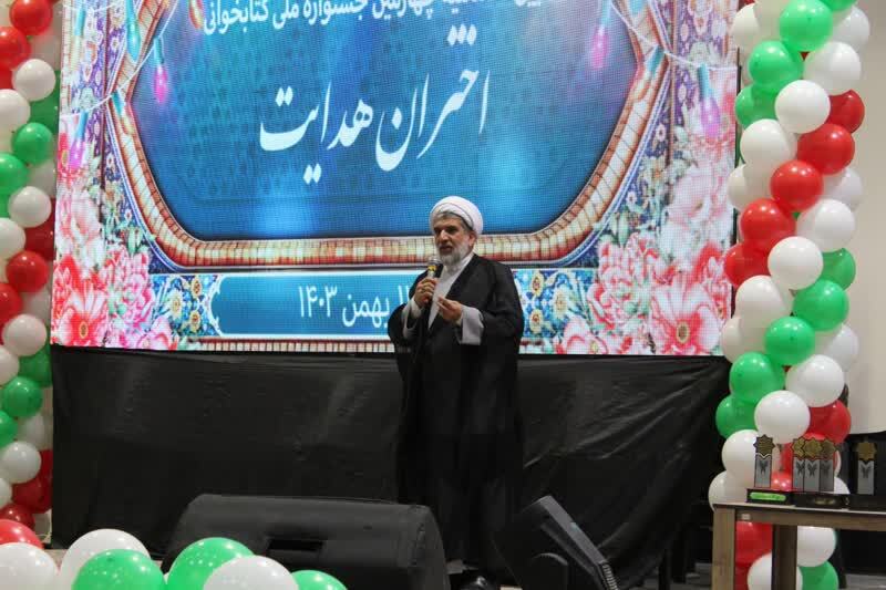 جشنواره اختران هدایت به ایستگاه پایانی رسید جشنواره اختران هدایت به ایستگاه پایانی رسید