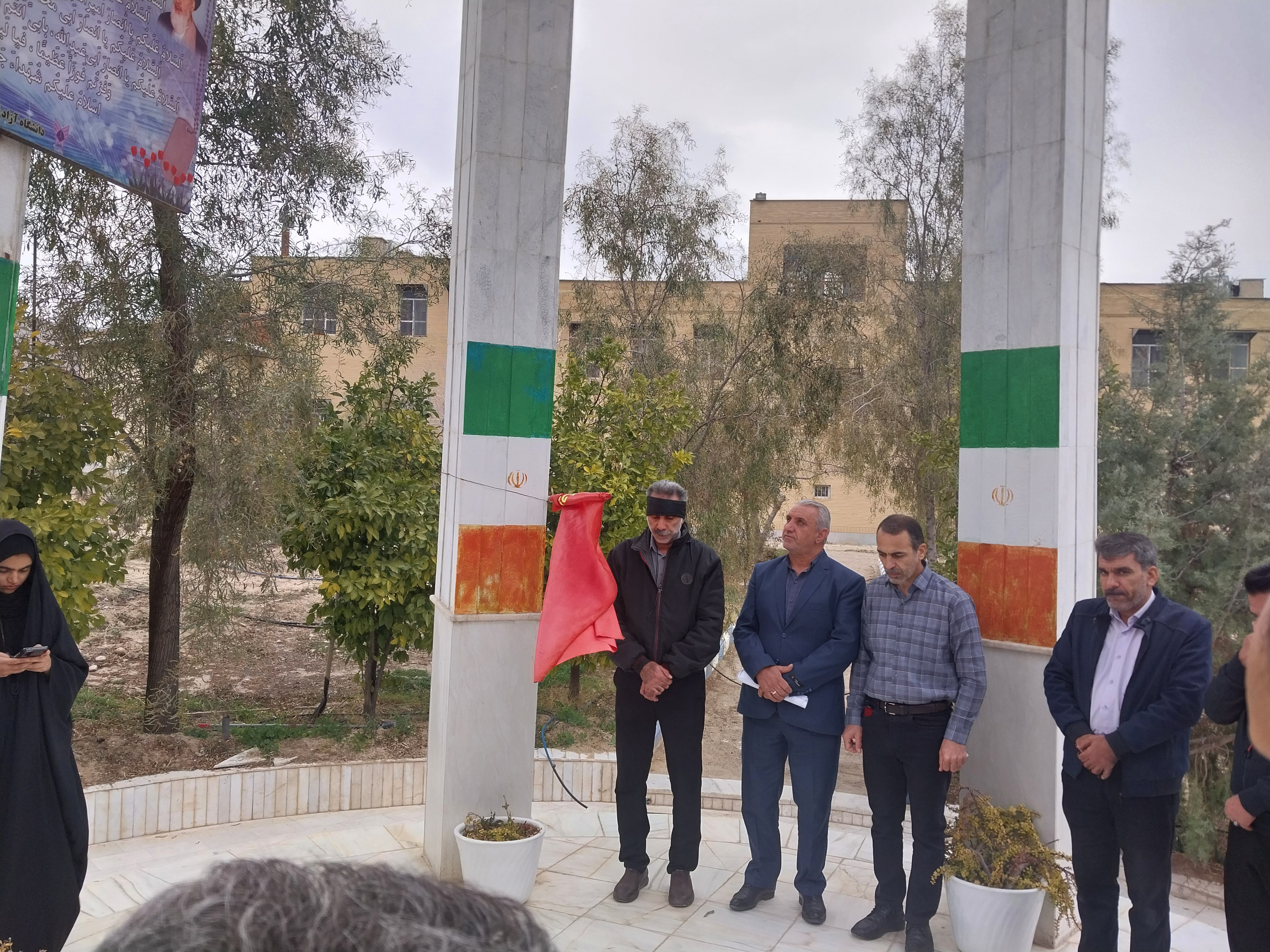 عطر یاد شهدای انقلاب اسلامی در دیار دانشگاهیان