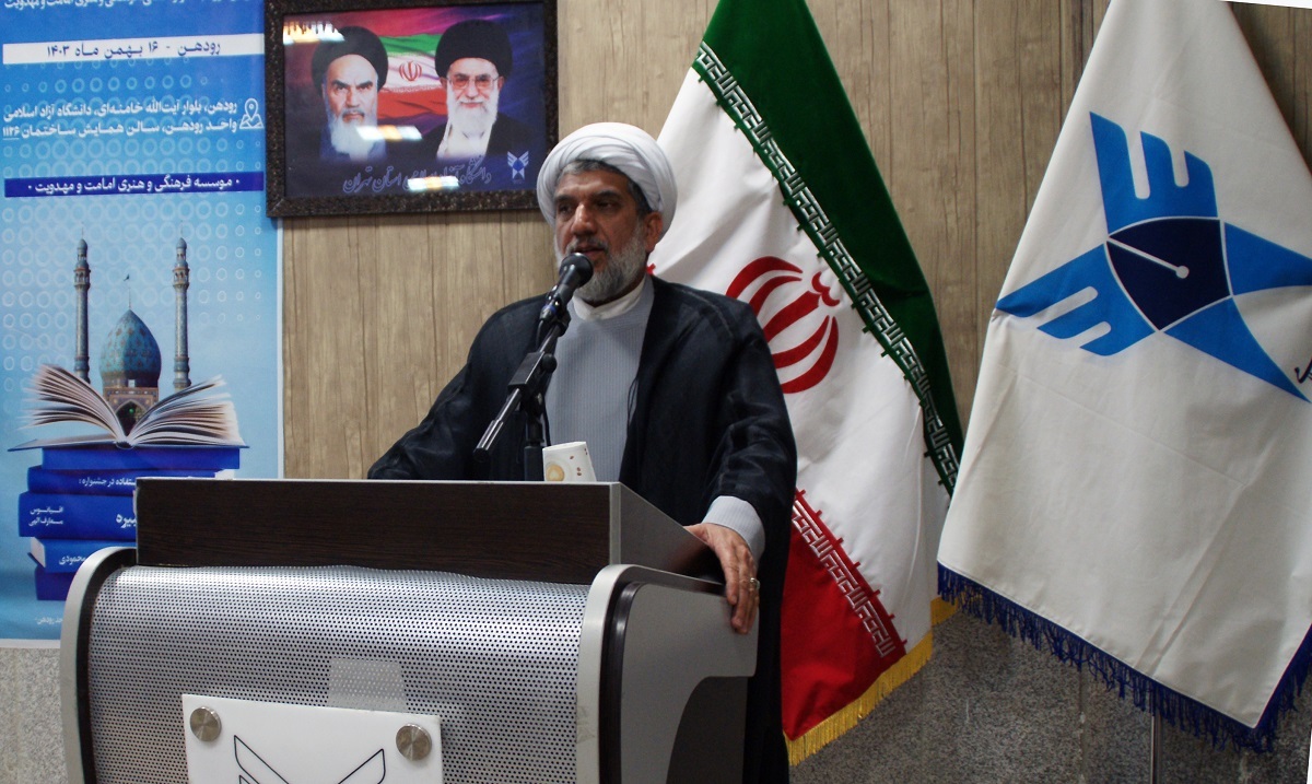 نفرات جشنواره ملی کتابخوانی عصر امید مشخص شدند