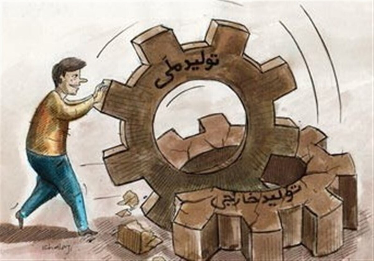 بازتعریف مفهوم کارآفرینی در ایران با شاخصهای آماری؛ ویترین کسب و کار غرب خالیتر شد بازتعریف مفهوم کارآفرینی در ایران با شاخصهای آماری؛ ویترین کسب و کار غرب خالیتر شد