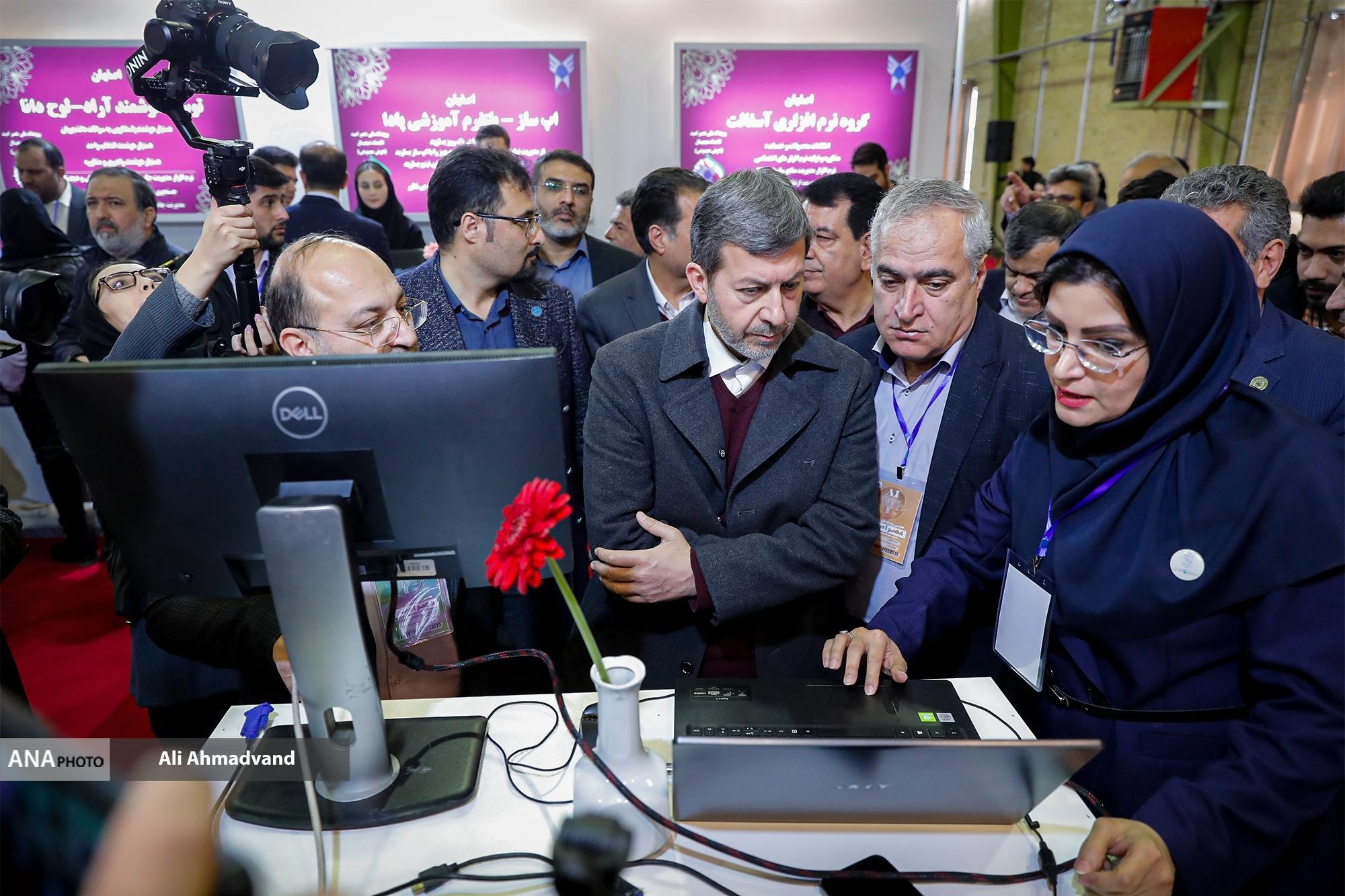 از میدان‌داری اقتصاد دیجیتال در عصر امید تا اوج جشنواره‌های مهدویت