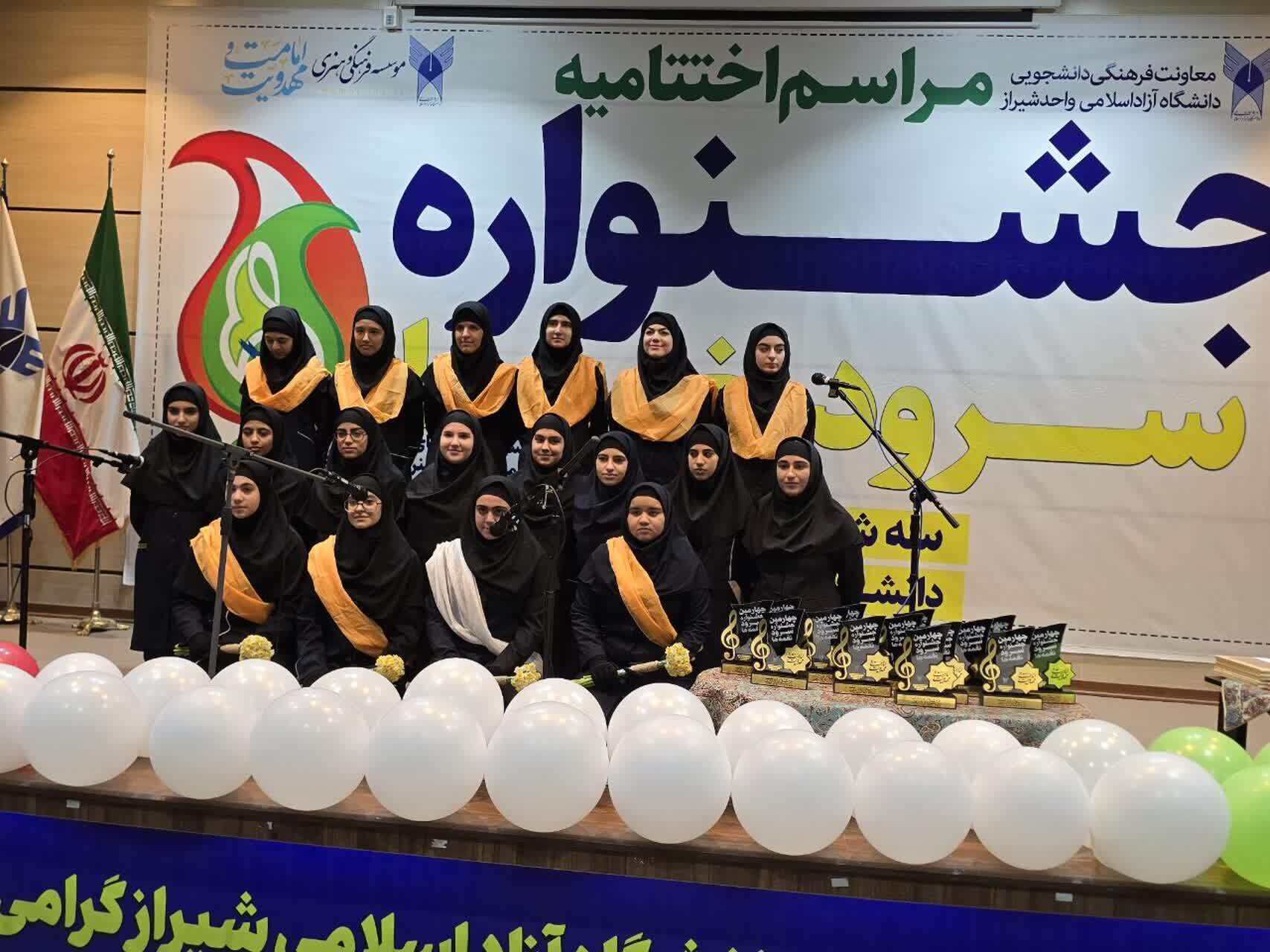 از میدان‌داری اقتصاد دیجیتال در عصر امید تا اوج جشنواره‌های مهدویت