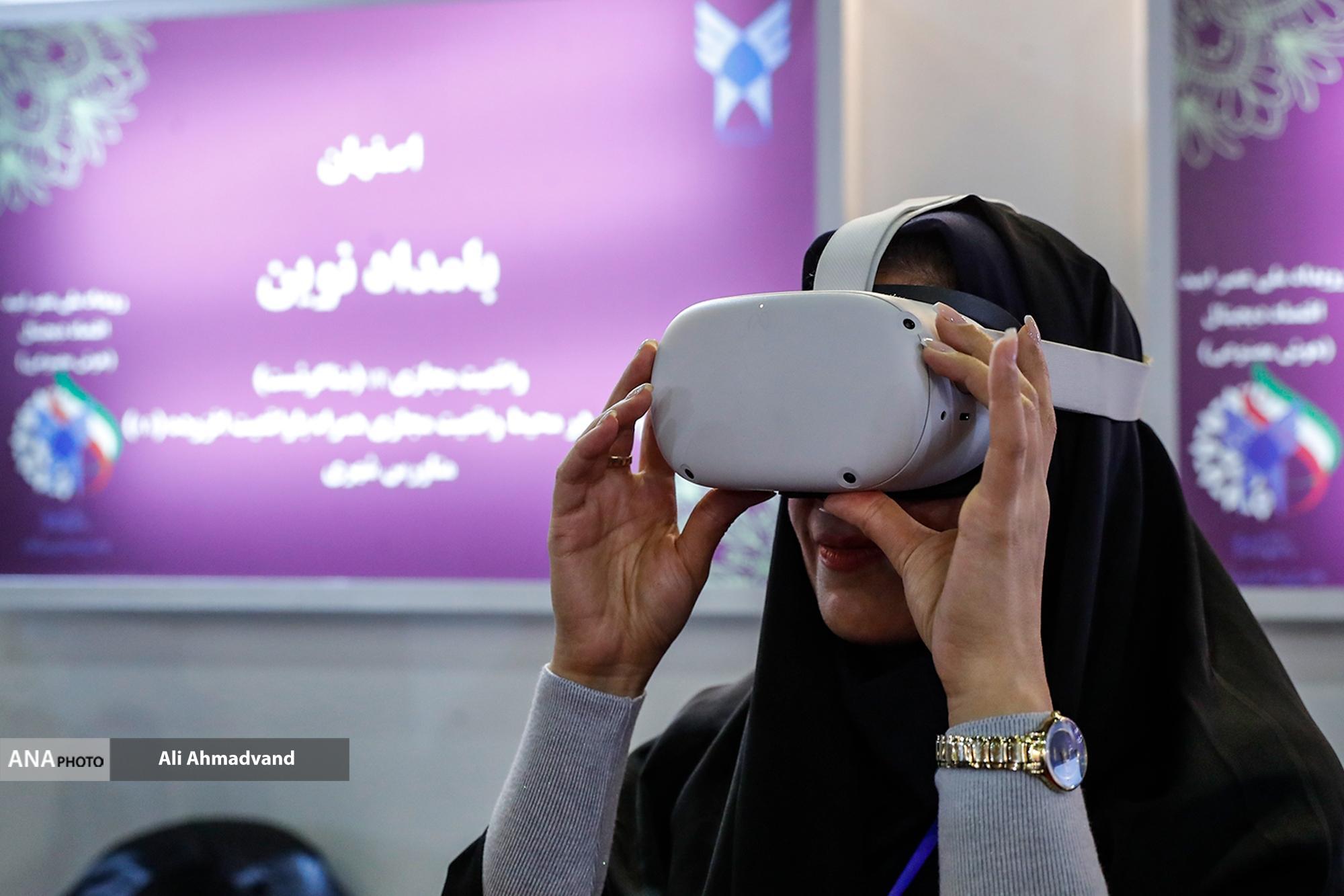 از میدان‌داری اقتصاد دیجیتال در عصر امید تا اوج جشنواره‌های مهدویت