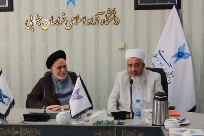 وحدت مستحکم بین علمای اهل تسنن و تشیع استان خراسانجنوبی؛ حوزه تقریب مذاهب بصیرتافزاست وحدت مستحکم بین علمای اهل تسنن و تشیع استان خراسانجنوبی؛ حوزه تقریب مذاهب بصیرتافزاست