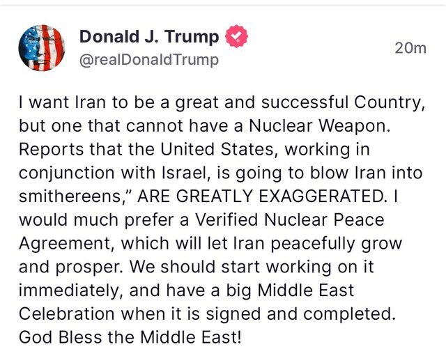 ترامپ: توافق هستهای راستیآزماییشده با ایران را ترجیح میدهم ترامپ: توافق هستهای راستیآزماییشده با ایران را ترجیح میدهم