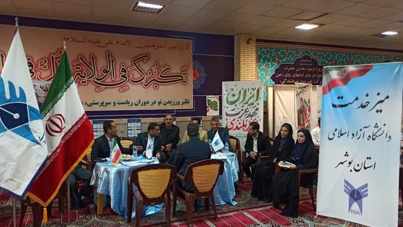 قققققققققققق قققققققققققق