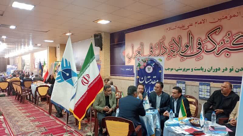 قققققققققققق قققققققققققق