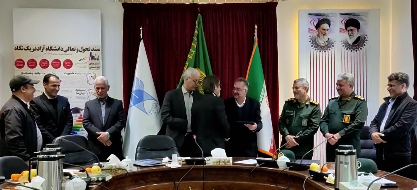 قققققققققققق قققققققققققق