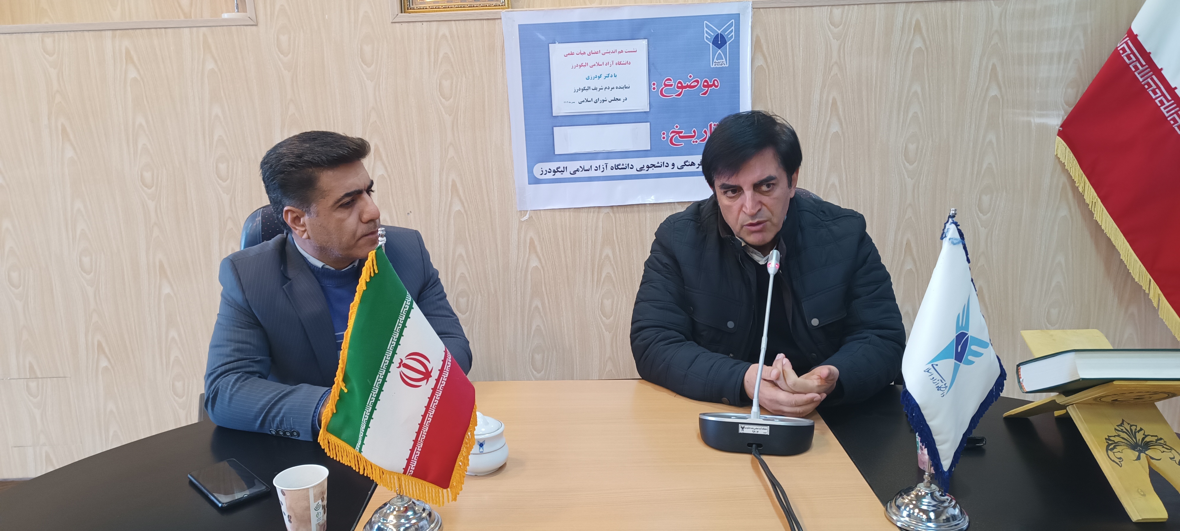 گردشگری و کشاورزی دو بال توسعه الیگودرز؛ دانشگاه و مجلس به دنبال بهرهبرداری از ظرفیتها گردشگری و کشاورزی دو بال توسعه الیگودرز؛ دانشگاه و مجلس به دنبال بهرهبرداری از ظرفیتها