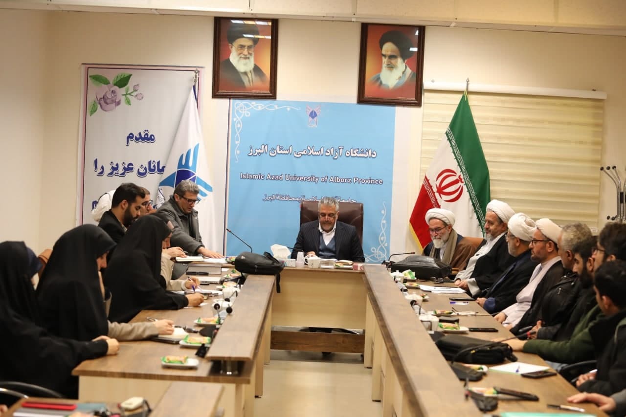 تکمیل ۱۱ پروژه دانشگاه آزاد البرز در آستانه دهه فجر؛ از ترمیم یادمان شهدای گمنام تا نوآوری در برنامههای فرهنگی تکمیل ۱۱ پروژه دانشگاه آزاد البرز در آستانه دهه فجر؛ از ترمیم یادمان شهدای گمنام تا نوآوری در برنامههای فرهنگی