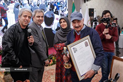 آیین افتتاحیه چهل و سومین جشنواره بین‌المللی تئاتر فجر