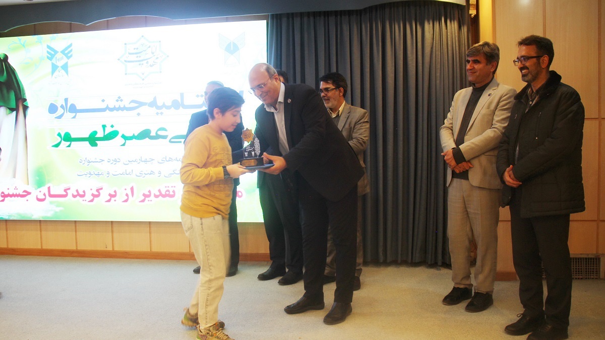 جشنواره نقاشی عصر ظهور به ایستگاه آخر رسید