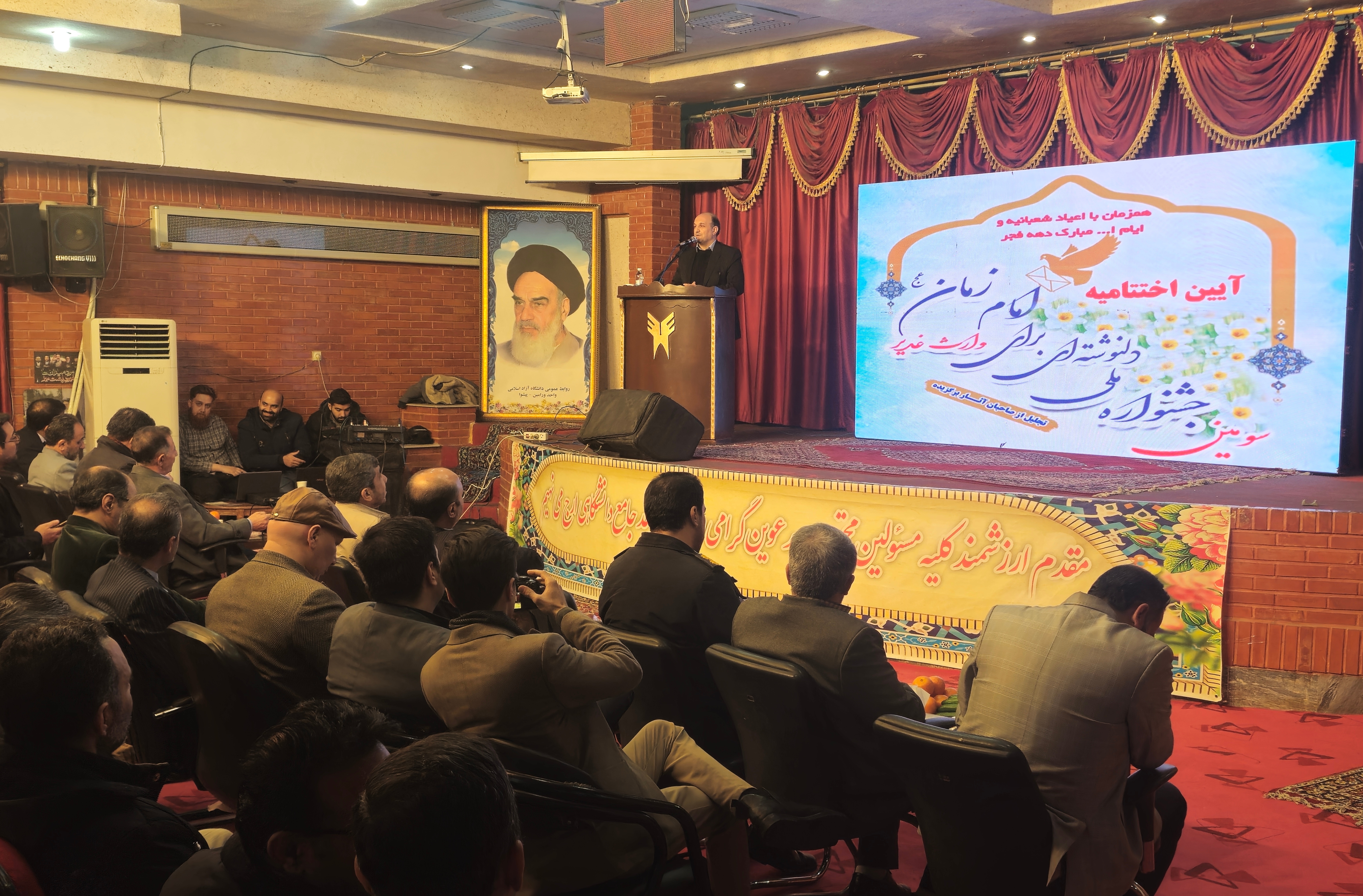 جشنواره «دلنوشته‌ای برای امام زمان(عج)» با بیش از هزار اثر ادبی به خط پایان رسید