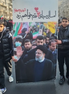 گرمای دلها در سرمای هوا؛ حضور پرشور مردم در راهپیمایی ۲۲ بهمن سراسر کشور گرمای دلها در سرمای هوا؛ حضور پرشور مردم در راهپیمایی ۲۲ بهمن سراسر کشور