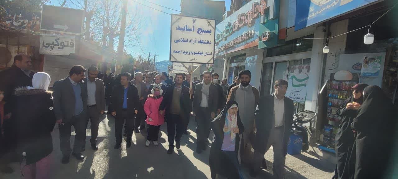 گرمای دل‌ها در سرمای هوا؛ حضور پرشور مردم در راهپیمایی ۲۲ بهمن سراسر کشور