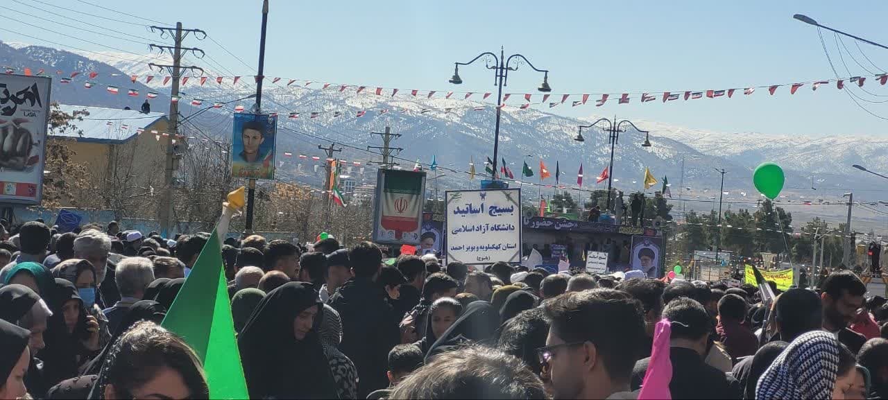 گرمای دل‌ها در سرمای هوا؛ حضور پرشور مردم در راهپیمایی ۲۲ بهمن سراسر کشور